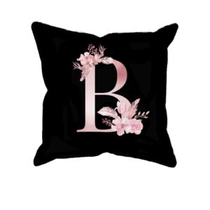Custom Printed Monogram Letter B on Black Pillow Case